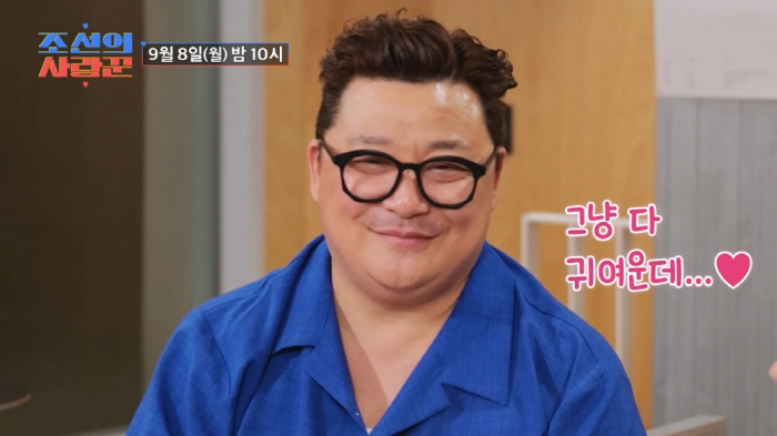 Won Won-hyun ♥ Yoon Jung-soo reveals for the first time a bride-to-be 12 years younger