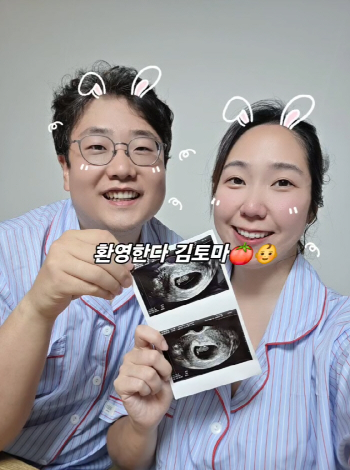 Youngja of the 22nd Dolsing ♥ Kwang-soo announces a surprise pregnancy..My husband will have a baby, and I will give birth in March next year