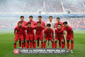 Beep beep beep beep beep beep beep  AI predicted the result of the match against Mexico in Hong Myung-bo, then the score is...Betting Companies Pick High Dividends