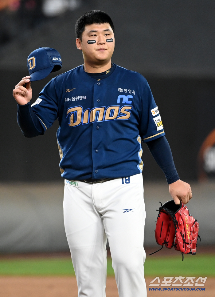 Changwon Drenched in Heavy Rain, Warning Track Deeply Defeated in Waterhole...Will the NC showdown, which dreams of turning the SSG around, be postponed? 