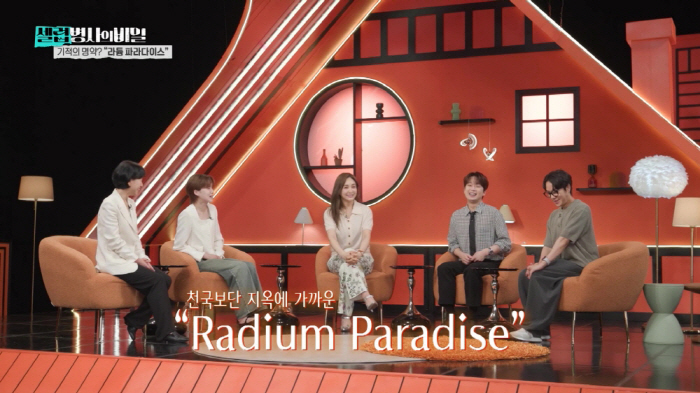 CHANWON, isn't this for a room? Surprised...Surprised to see him drink 1,400 bottles of radium (soldier Celuv)