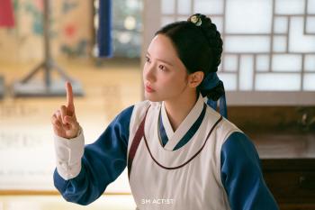 Yoona’s Comic Brilliance Powers ‘Bon Appetit, Your Majesty’