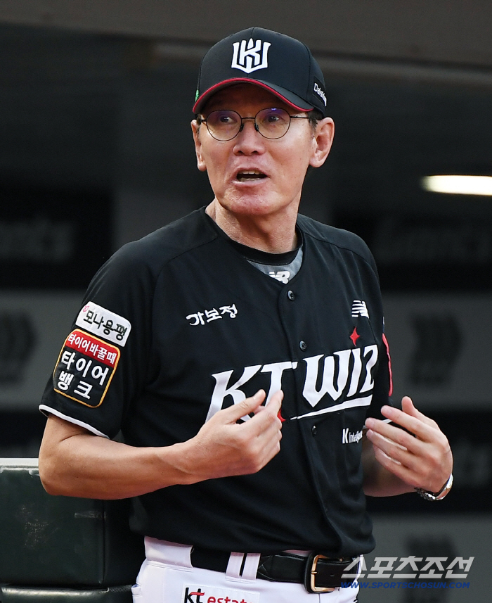 Daegu, 80% chance of precipitation! Is it the energy of hell.. Samsung → LG → Hanwha's 8th consecutive game of death is coming! The head coach is in the dark