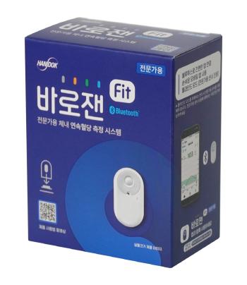 Handok to show off continuous blood glucose meter with additional blind function for experts in Fit