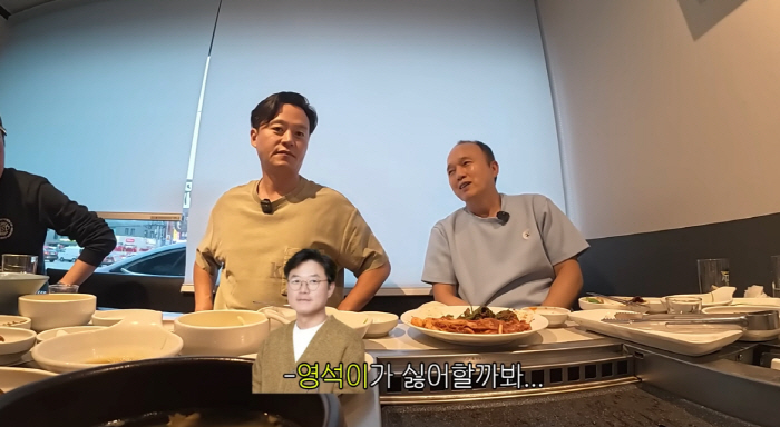 Lee Seojin will appear on a new variety show..Confused by concerns about relationship with producer Na