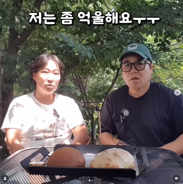 Jung Eun-pyo ♥ I feel unfair to give an urgent explanation for the allegation of neglecting my wife, I will treat her more preciously