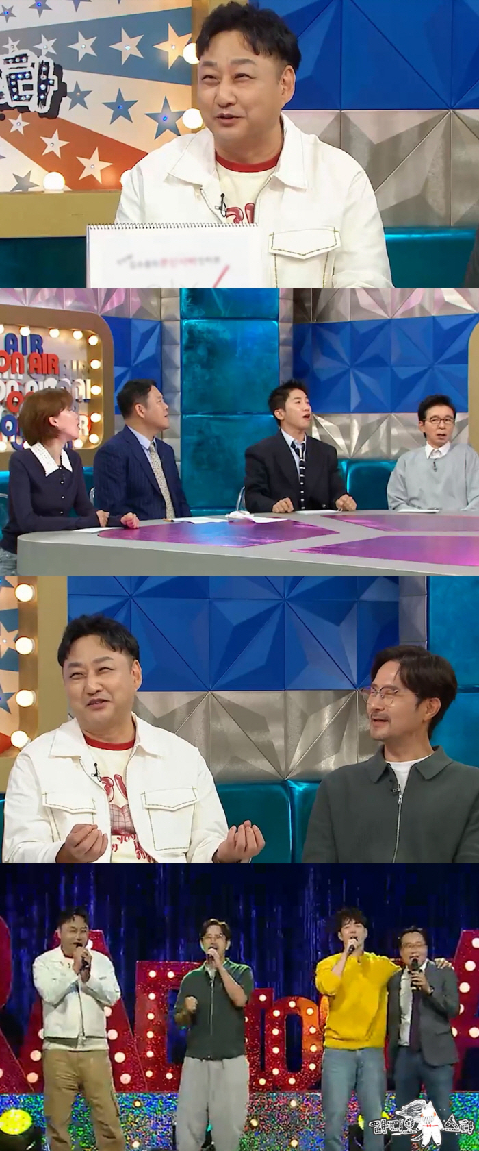 Kim Su-yong Yoo Jae-seok, I'm running out of seats in my car. I'm riding in the trunk (Ras)