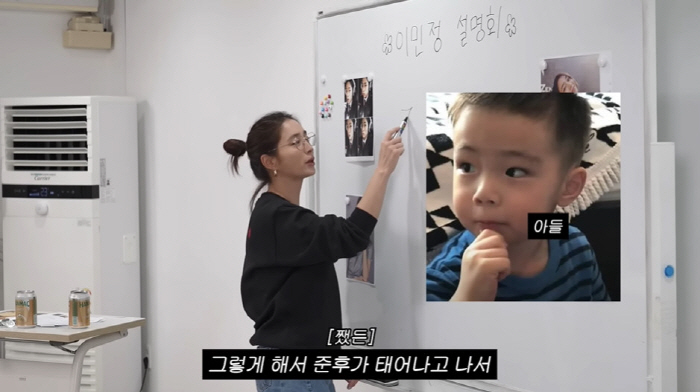Lee Byung-hun, 12-year-old Junhu, dark features, and no reveal of father and son's faces (Lee Min-jung and MJ)