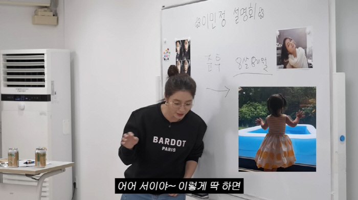 Lee Byung-hun, 12-year-old Junhu, dark features, and no reveal of father and son's faces (Lee Min-jung and MJ)
