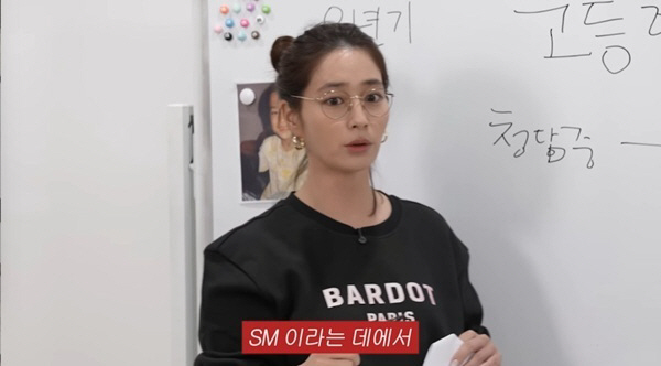 Lee Min-jung, a 5th-generation handsome man, said, 'Daddy's opposition prevented SM from debuting...'People say you look like a monkey in adolescence'