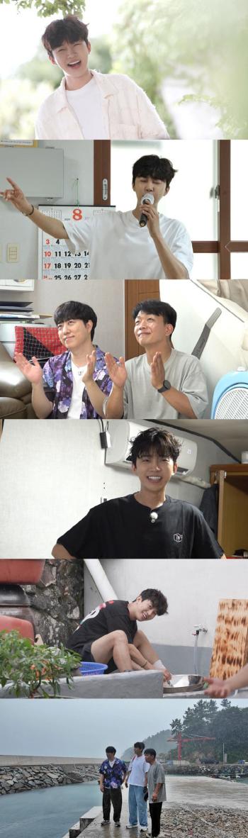 Lim Young-woong can't even take a shower...To make matters worse, a series of mental breakdowns until the storm