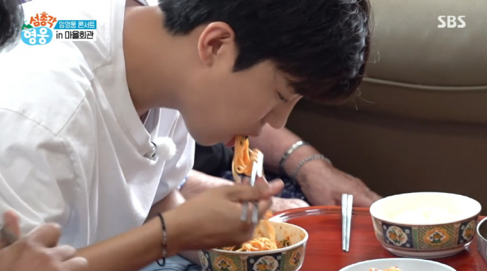 Lim Young-woong, you've been a good sonNo picketing, first row in-person concert (Bachelorette Hero)