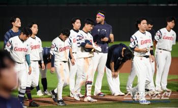  Lotte has lost four games in a row