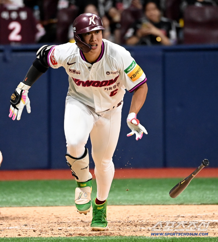 Song Sung-moon's RBI double explodes