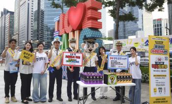 Podoli's hangover control team is out...Kwangdong Pharmaceutical conducts a drinking culture campaign to commemorate the launch of Hutgae Power Stick Jelly