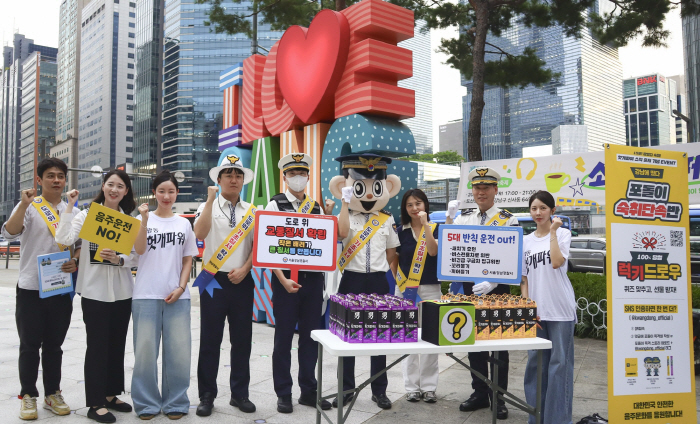 Podoli's hangover control team is out...Kwangdong Pharmaceutical conducts a drinking culture campaign to commemorate the launch of Hutgae Power Stick Jelly