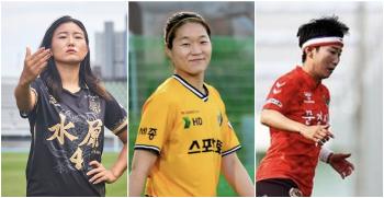 The power of the oldest members of the golden generation! Cho So-hyun X Kim Do-yeon X Kwon Ha-neul, 88 lines of fighting spirit, the women of fighting spirit burst all at once!
