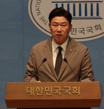 Representative Jin Jong-oh proposes the revision of the Audit and Inspection Committee Act to strengthen the prevention and healing of youth sports gambling