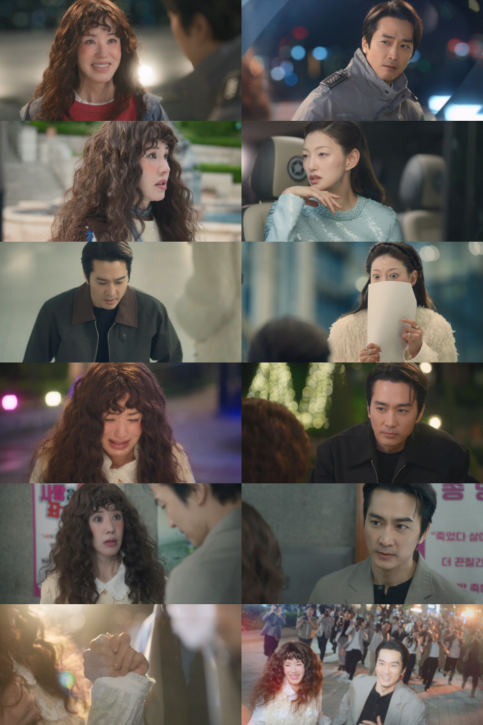 Um Jeonghwa is my first love..With the appearance of a top actor ♥ Song Seung-heon's cooperation will also be shaken (my star like gold) 