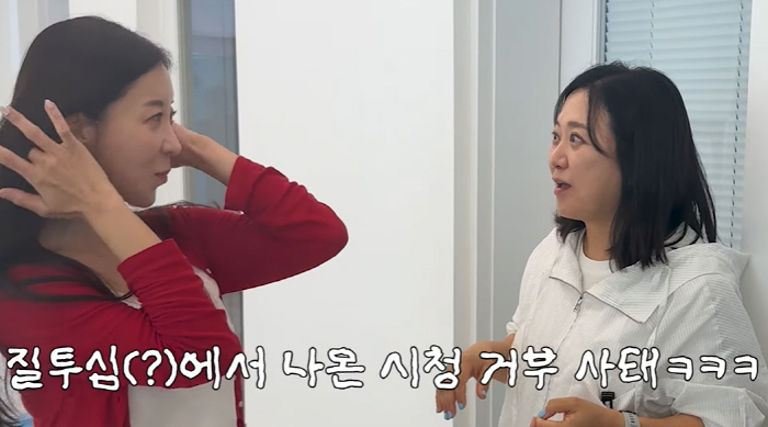 Won Won-hyun meets Kim Sook, Yoon Jung-soo ♥, Kim Sook's appearance on entertainment shows, jealous or refusing to watch (Kim Sook TV)
