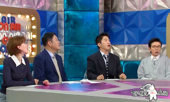 Yoo Jaeseok, you're the national MC now...When I was unknown, I was shocked. I was in the trunk of a car