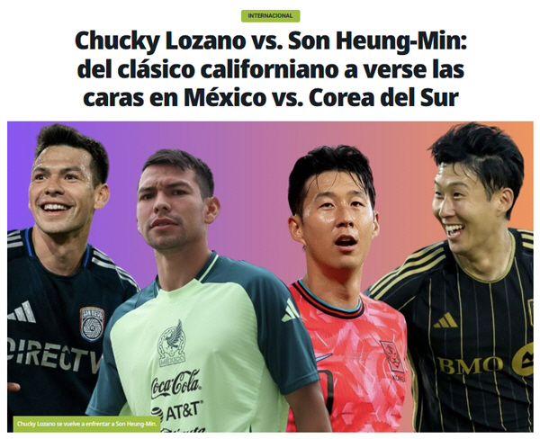 You humiliated me Son Heung-min vs. Rosano, 9 days into the revenge match against Mexico...a chance to avenge three consecutive tears