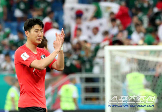 You humiliated me Son Heung-min vs. Rosano, 9 days into the revenge match against Mexico...a chance to avenge three consecutive tears