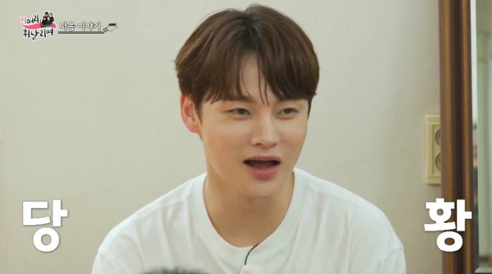 'Your face changed again'. Park Seojin spent 100 million won on plastic surgery