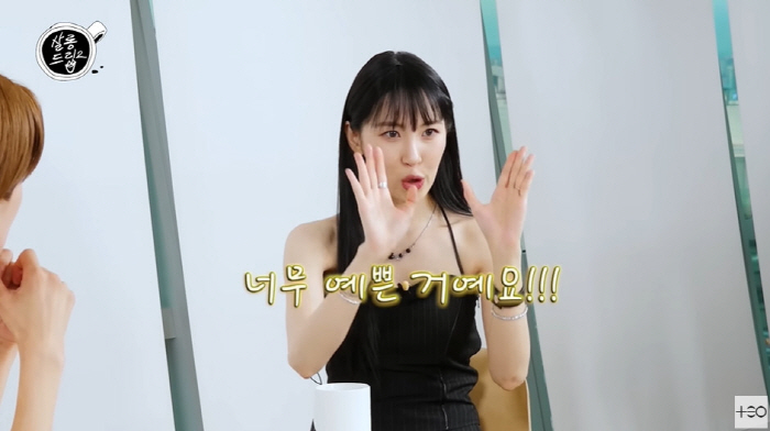 167cm Sunmi lost 52→43kgEat 1 pack of nuts in the morning (salon drip 2)