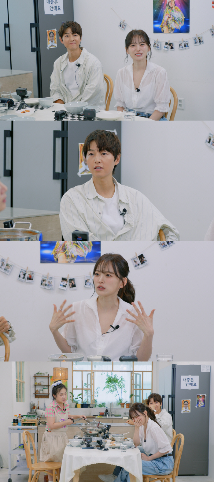 41-year-old Song Joong-ki looks like she's in her 20s. Was she happy with the compliment..I wish I could do more
