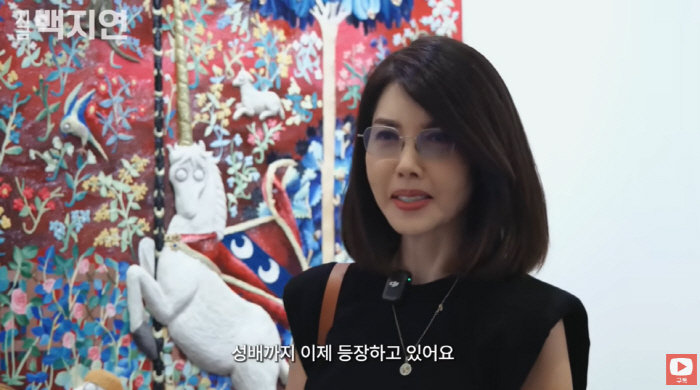 Baek Ji-yeon shows off her in-laws' money..1.3 billion works introduced. I've already bought them