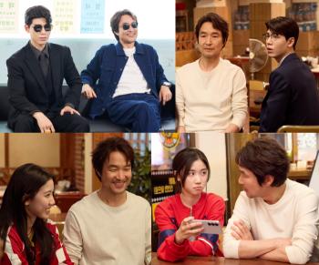 The controversy over his favorite discrimination? Bae Hyun-sung vs. Love level (New President Project)