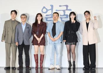 Director Yeon Sang-ho's face Yeon Sang-ho X Staff Talent Donation → A movie made with 200 million won..I didn't know what was going on