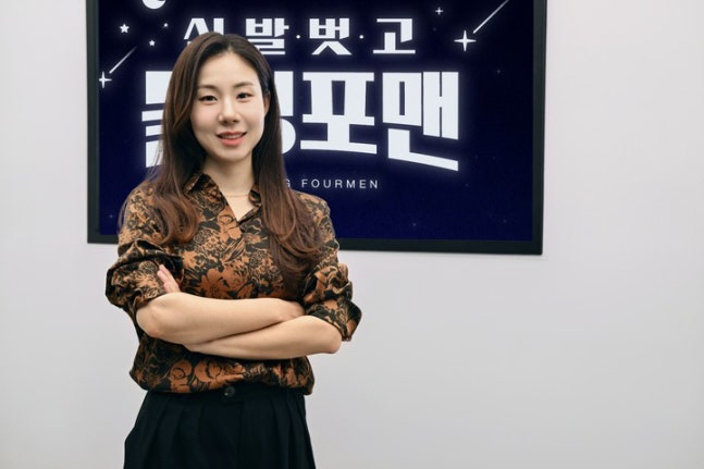 Even after remarriage of Kim Joon-ho and Lee Sang-min, no getting off, expanding the second act of their lives