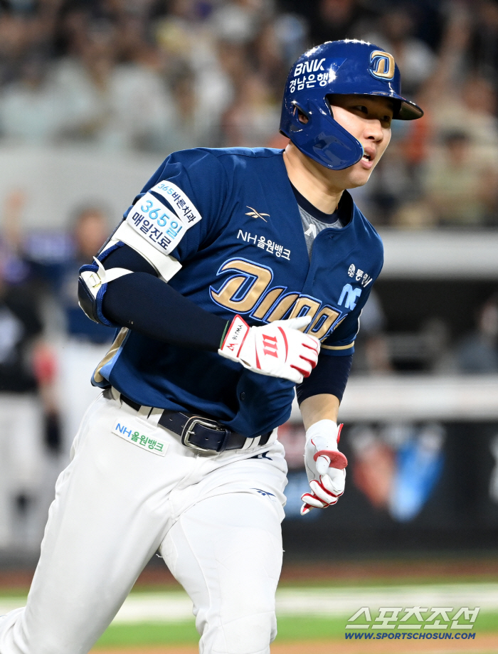 Get out of the way and go to the 5th round! What if I get 11K, the trade effect has also exploded...Choi Won-joon tied Hee-ple → Lee Woo-sung's final hit NC stopped SSG from winning 6 consecutive games. 