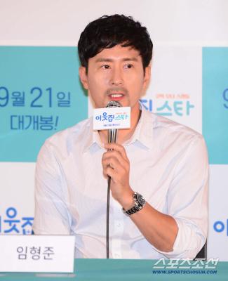 Hyungjun Lim, ♥ You remarried 13 years younger than me...Pilates CEO's wife who even opened her second store and late child (RAS)