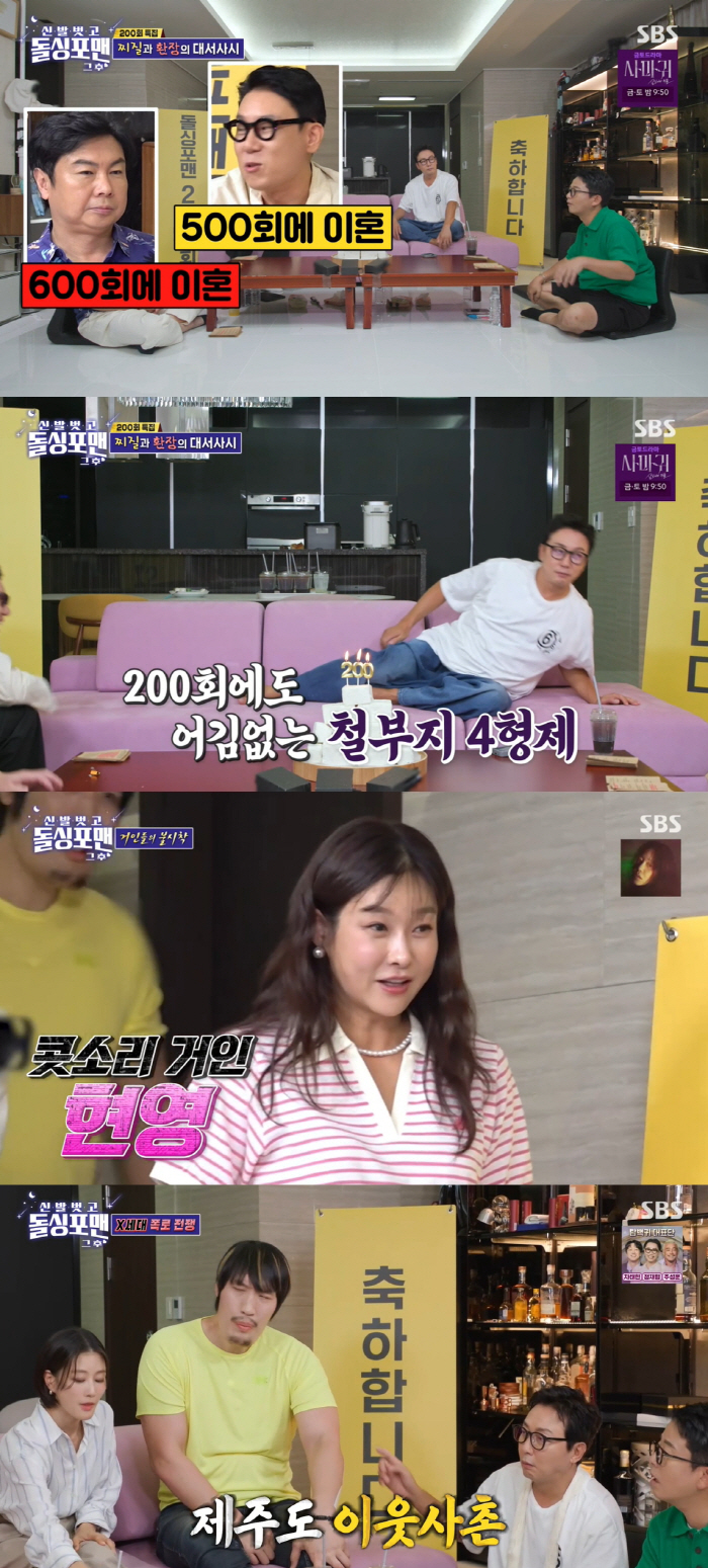 Hyunyoung, your children's international school tuition alone is 1.2 billion won..Parents' counseling is all in English. First of all, YES (Dolsing Foreman) 