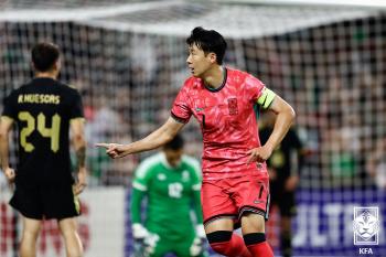  Who's done?  Captain Son Heung-min's humility was never taken for granted