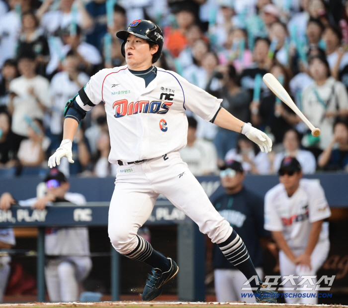 It's not finished yet. Changwon Returns After Six Years, 31-Year-Old Pinch-Hit Veteran Roars...There's a lucky trade ball here, too 