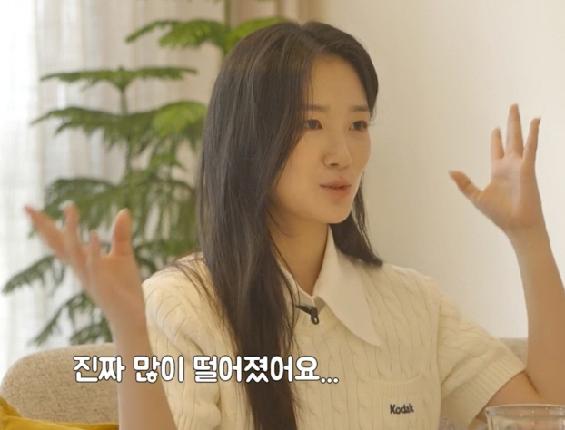 Kim Hye-yoon ♥ What happened with Byun Woo-seok? I want to erase it from my life