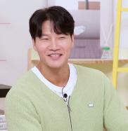 Kim Jong-kook ♥ The new bride has revealed herself. She's not a non-celebrity, a health worker, or even 20 years younger