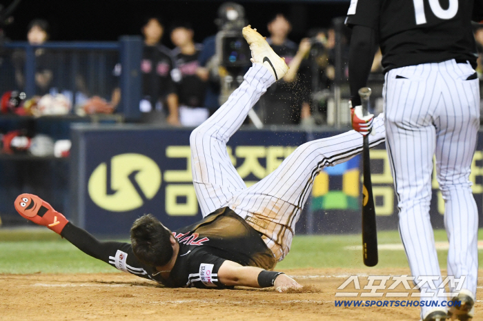 Kim Ki-yeon on a rollercoaster ride to save her at home twice when she hit a hidden camera or a preemptive two-run shot