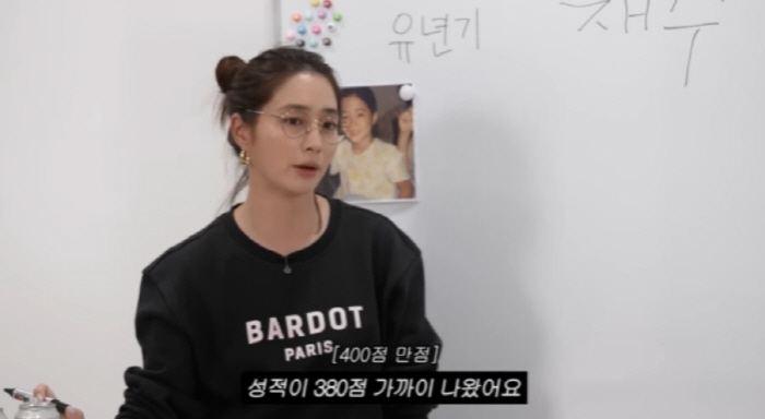 Lee Byung-hun ♥ Lee Min-jung, 380 out of 400 points in the CSAT...She was my real mom's daughter