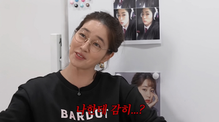 Lee Min-jung met for a year ♥ How dare you to me when you were notified of Lee Byung-hun's breakup? (Lee Min-jung MJ)