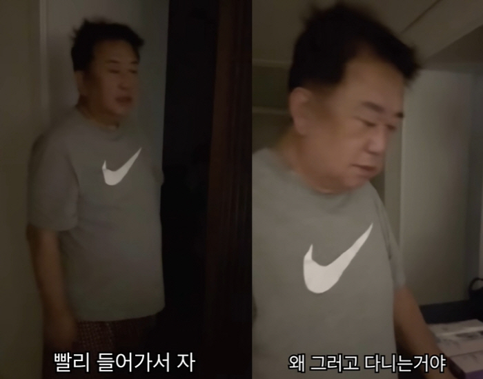 Lee Yong-sik, who lost 19kg, got caught binge-watching early in the morning. I'm going to sleep after eating dog food (Appo TV)