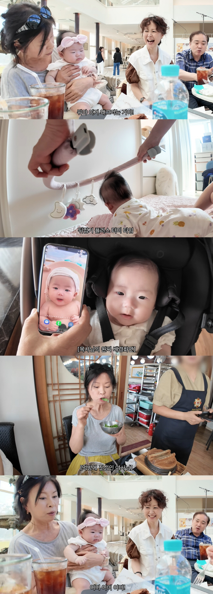 Lee Yong-sik, who lost 19kg, got caught binge-watching early in the morning. I'm going to sleep after eating dog food (Appo TV)