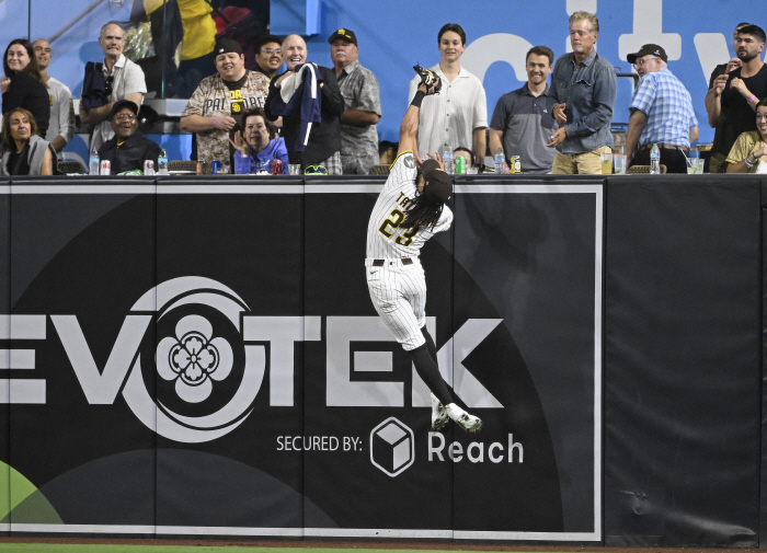 Park Hae-min Is Breathing → MLB 471.4 Billion Superstar Did It, Too! a ridiculous compliment on the strength of a home run