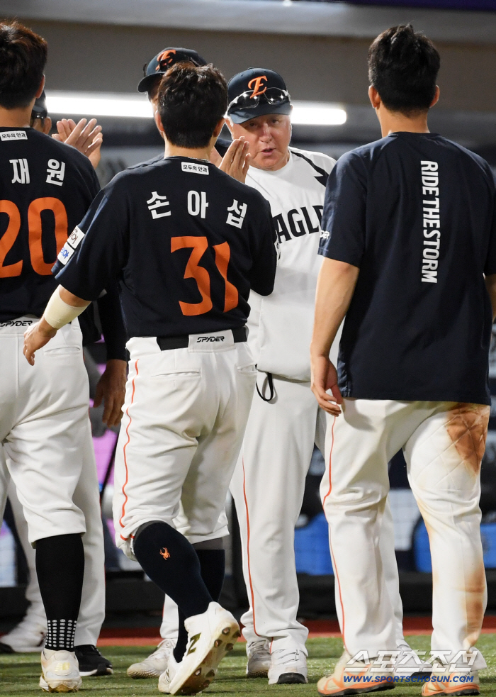 Director Kim Kyung-moon, Son Ah-seop, nice batting
