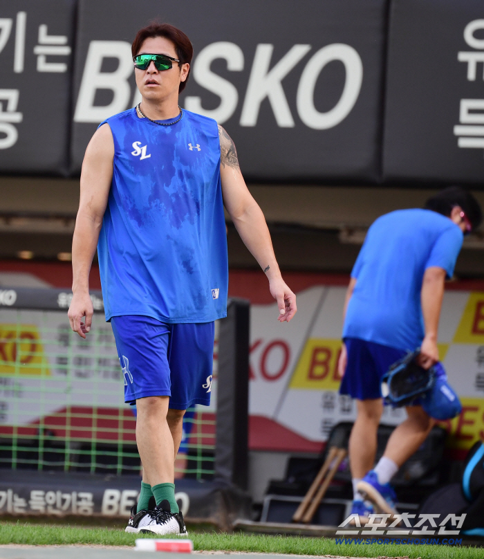  I'm here to catch Kang Minho's tiger