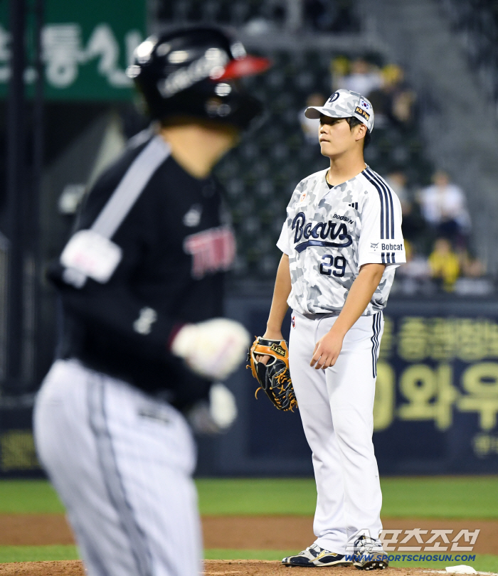  Lee Byung-hun lost points with consecutive walks